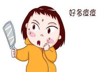 脸上长青春痘是怎么回事