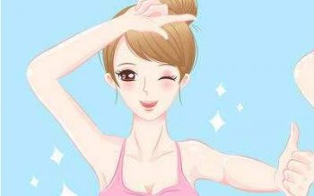 ���ȥ�������̺�